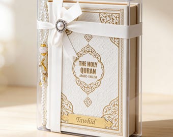 Personalized English Translated Quran Set Quran Translation in English Muslim Gift Islamic Gift, Eid Thermo Leather Cover Wedding Gift White