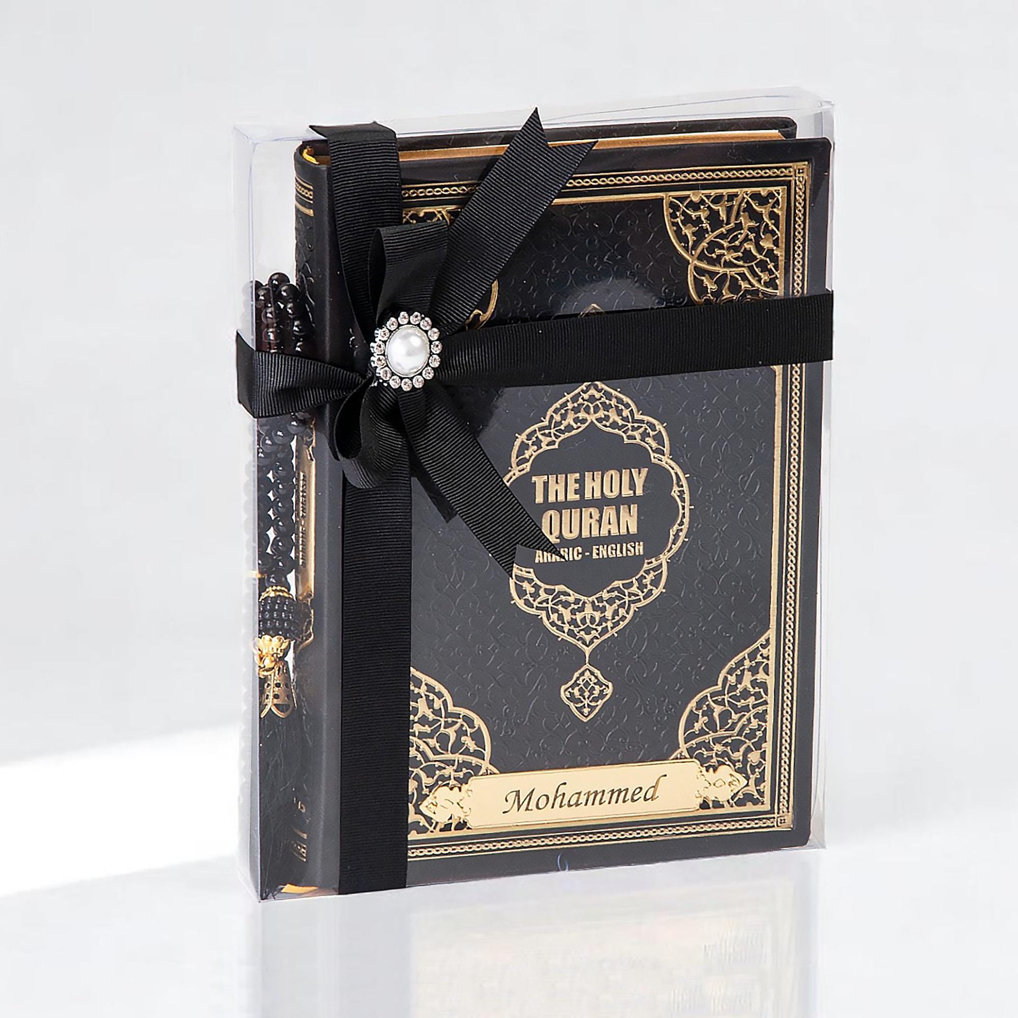 Engels Arabische Heilige Koran Vertaald en geannoteerd in het Engels en