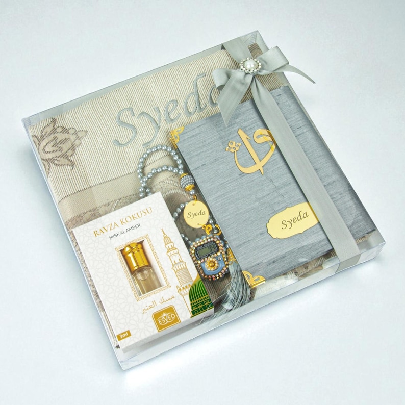 Personalized Prayer Mat, Islamic Gift Set, Yaseen Dua Book, Tasbih, Digital Counter & Perfume | Eid, Ramadan, Hajj, Umrah Gift Gray