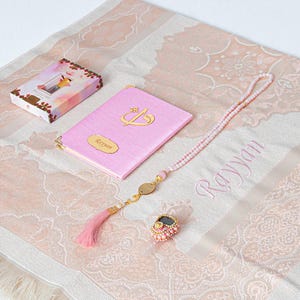 Personalized Islamic Gift Set, Prayer Rug, Yaseen Book, Tasbih image 6