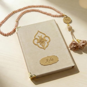 Personalized Islamic Gift Set, Prayer Mat, Yaseen Book, Tasbih image 11