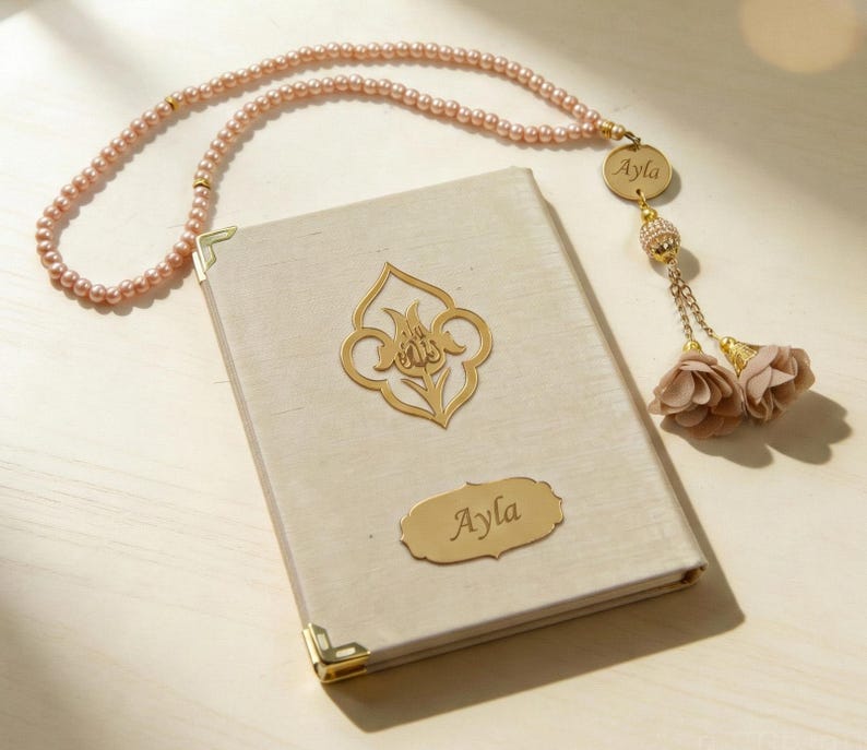 Personalized Islamic Gift Set, Prayer Mat, Yaseen Book, Tasbih image 11