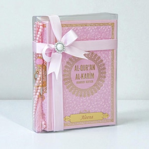 Arabisch Deutsch Quran Der Heilige Koran mit deutscher Übersetzung – Hardcover-Geschenkset mit Tasbih Islamischem Geschenk