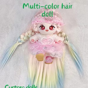 Custom Cotton Dolls, Custom OC Dolls, Plush Commissions, Picture Custom Plush Dolls, Custom Anime Dolls, Customized 10/20/30/40cm Dolls
