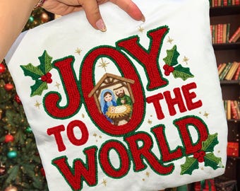 Christmas Nativity Scene Latch Hook Crochet PNG (Digital Download)