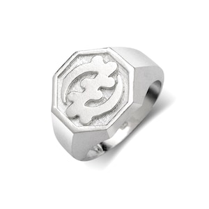 May include: Silver ring with an octagonal face featuring a raised Adinkra symbol. The symbol is a stylized representation of two interlocking hands.