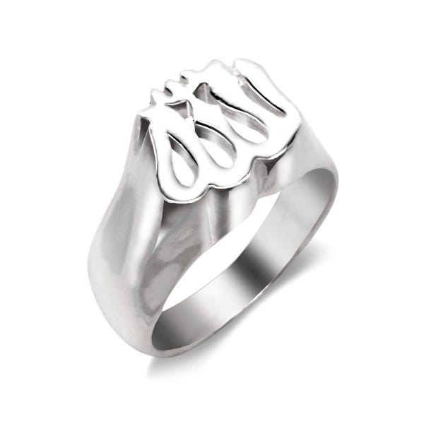 Allah  .925 Sterling Silver Signet Ring – Handmade Muslim Jewelry, Arabic Script Band