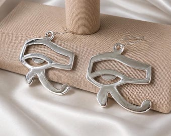 Sterling Silver Eye of Horus Dangle Earrings, Egyptian Jewelry