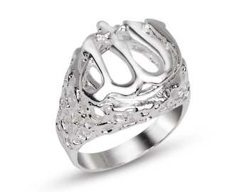 Islamic Silver Ring, 925 Sterling Silver Ring for Men, Allah Islamic Arabic Ring, Gift for Men