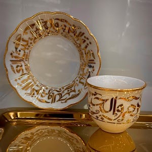 Turkish Tea & coffee Set Arabic