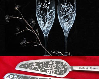 Cherry Blossom Double Happiness Champagne Flutes, Wedding Cake Server Set, Chinese Wedding, Reception Decor