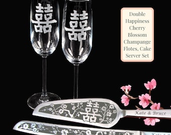 Chinese Double Happiness With Cherry Blossoms, Wedding Cake Server & Champagne Flute Set,  Reception Decoration