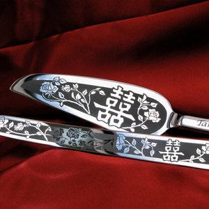 Double Happiness Wedding Cake Server Set, Personalized Chinese Wedding