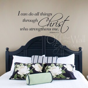 I can do all things through Christ, Bible scripture verse wall vinyl decal, Philippians 4:13