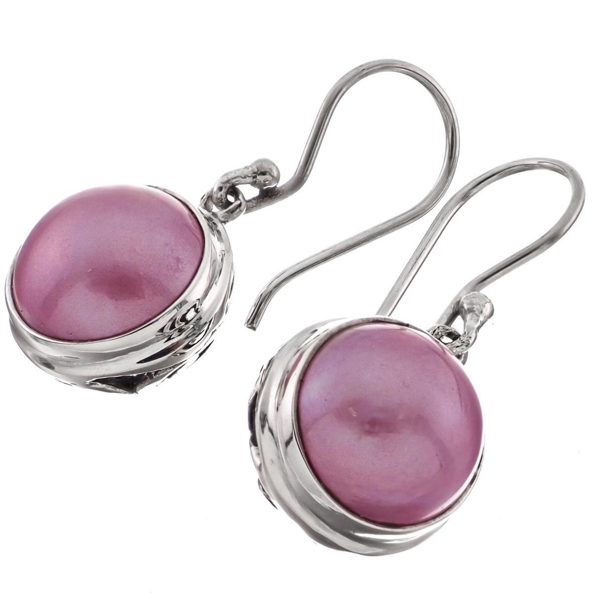 USA Verkäufer Original Rosa Mabe Perlenring Sterlingsilber 925
