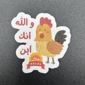 Arabic Stickers - Fall Season