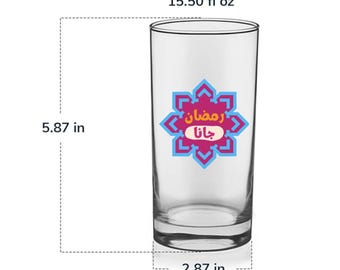 Ramadan-glazen bekerset (set van 8 kopjes)