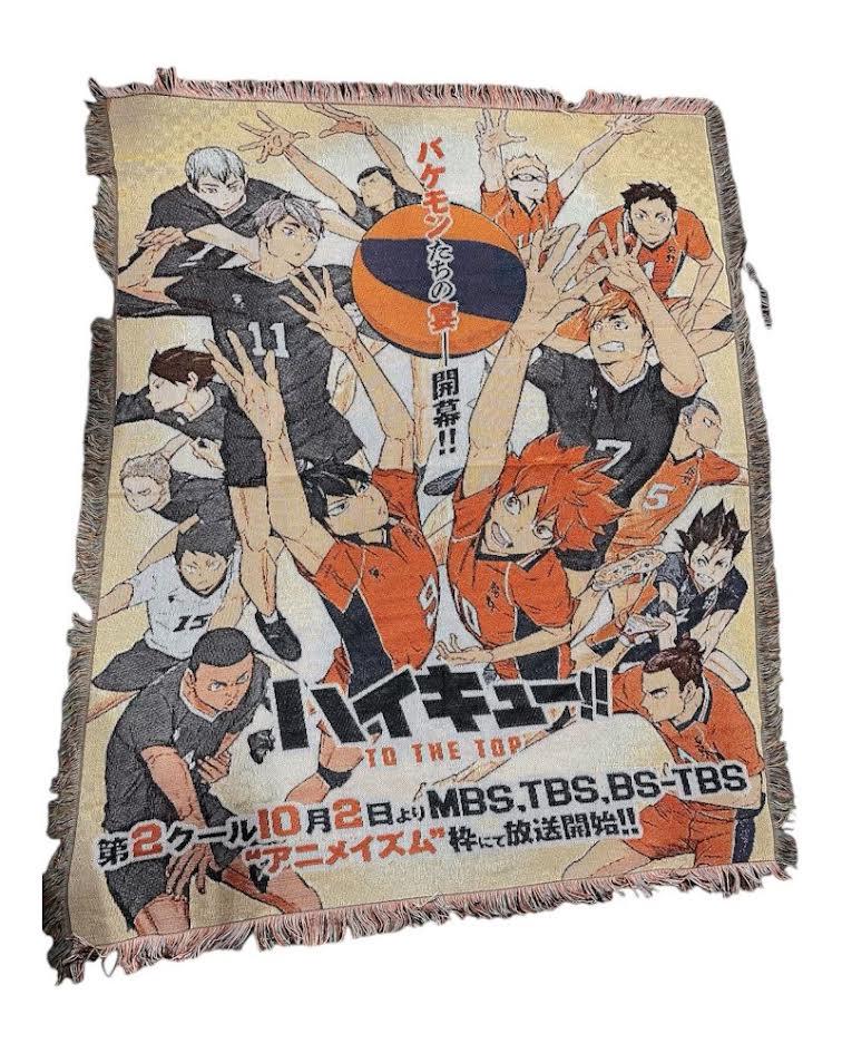 Haikyuu Tapestry Etsy