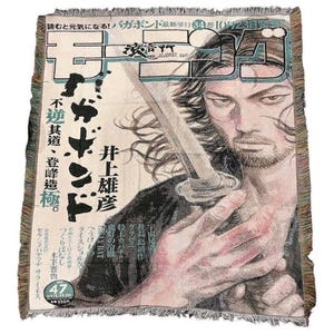 Vagabond tapestry