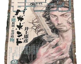 Vagabond tapestry