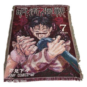 JJK 織りタペストリー choso、gojo、itador 50X60 インチ。カスタムアニメタペストリー**