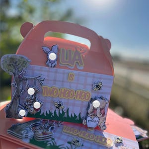 Winnie the Pooh Party Favor Boxes: Decorated Gable Boxes