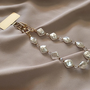 Baroque Beaded Wristlet: Ocean Theme Faux Pearl Phone Tether Accessory