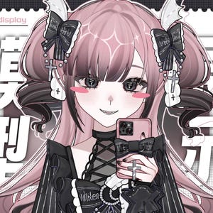 May include: Digital illustration of a character with pink hair and black accents, holding a pink phone. The character has large eyes and is smiling. The image includes text in a stamp-like border, with the words "live2d Model display" and other text.