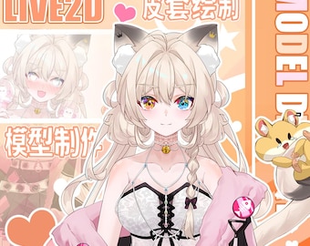 Custom Vtuber Model | Live2D Avatar, Rigging Ready for Streaming