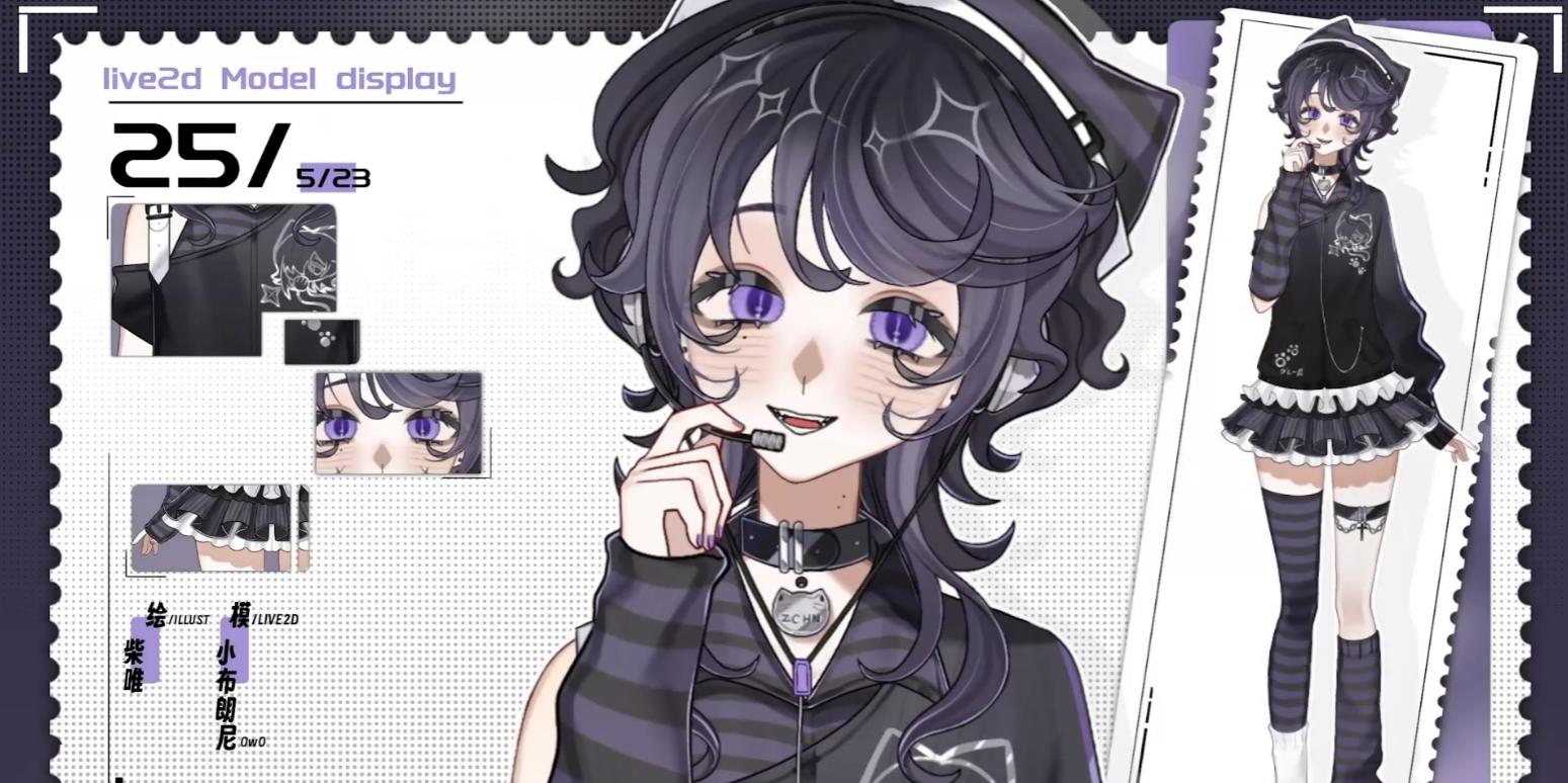 Mari Fujiki Live2d Vtuber Model – Gothic Rocker, Full Body Rig - Etsy