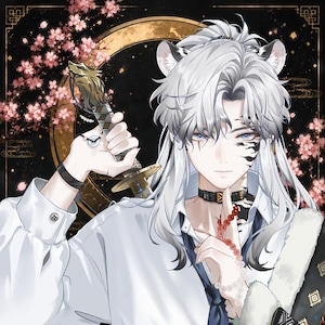 May include: An anime-style illustration of a character with long white hair, tiger ears, and facial markings. The character wears a white collared shirt, a black choker with the text 01, and holds a sword with a gold wolf-head hilt and prayer beads.