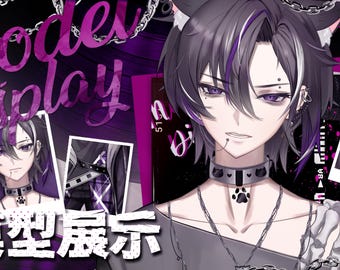Elle - Modelo VTuber Lobo – Gótica, Lista para usar (Vtube Studio)