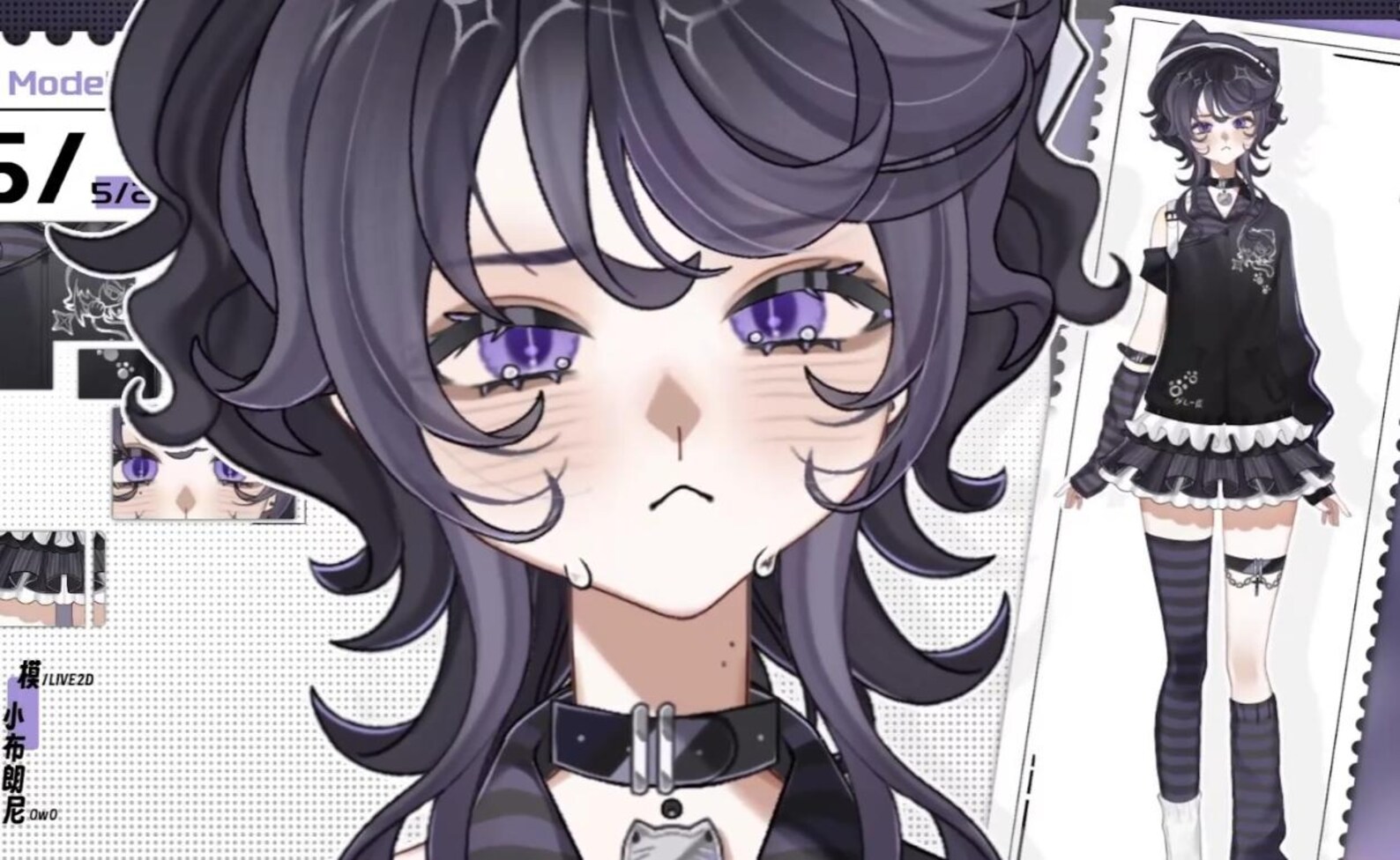 Mari Fujiki Live2d Vtuber Model – Gothic Rocker, Full Body Rig - Etsy UK