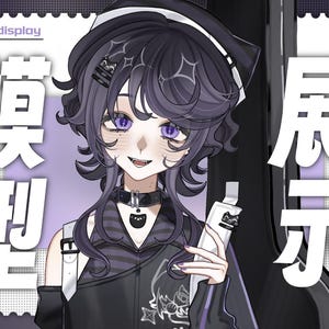 Puede incluir: Ilustración digital de un personaje con ojos morados y cabello oscuro, vistiendo un atuendo negro y sosteniendo un objeto blanco. La imagen tiene texto japonés y las palabras "live2d Model display" en la parte superior.