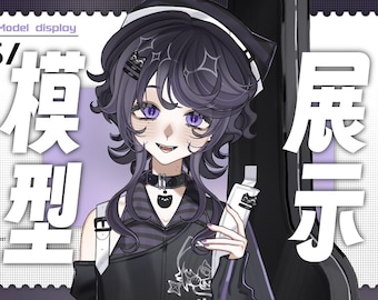 Modelo de Vtuber Mari Fujiki Live2D – Rockera con orejas de gato, lista para VTube Studio