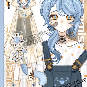 May include: Digital illustration of a character with blue hair and yellow eyes. The character wears a transparent hooded cape over a dark outfit, and blue overalls. The image includes text in Chinese characters and the word "Commission".