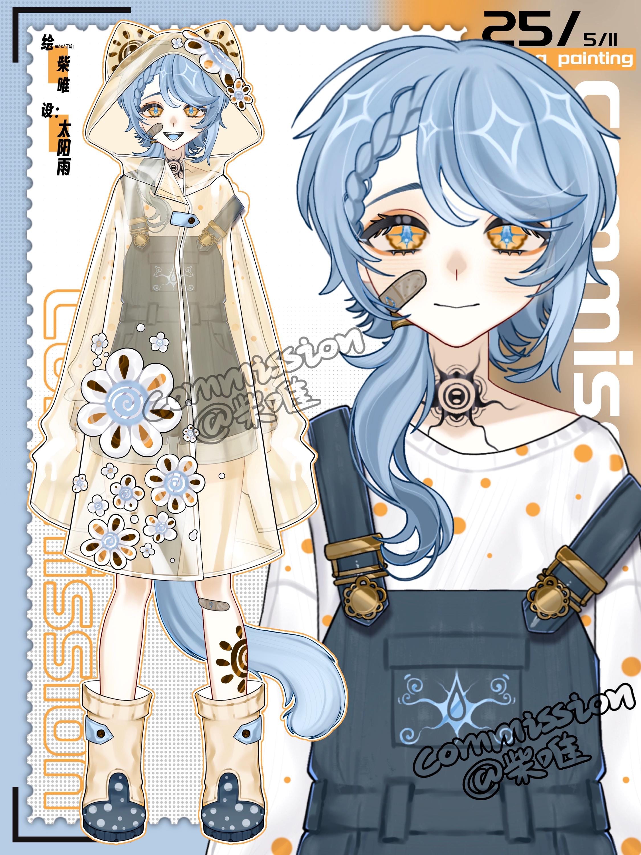 Sunshower - live2d Vtuber Model / commercial use/ ready to use/ full body/ Vtube Studio/ ready for steaming