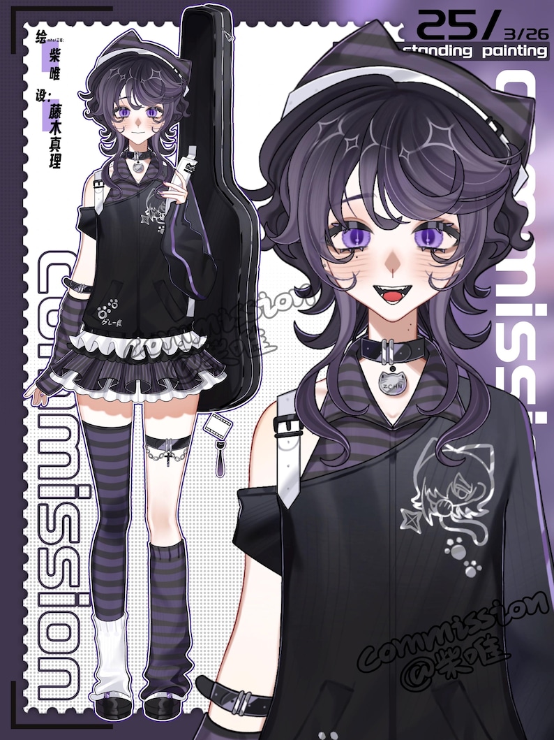 Gothic Rocker