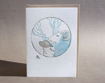 Year of the Sheep Letterpress Card