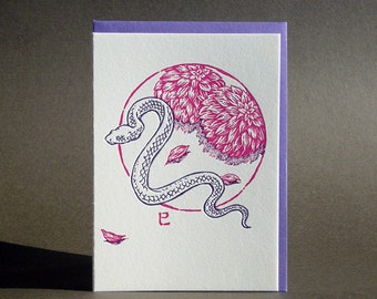 Snake Letterpress Greeting Card