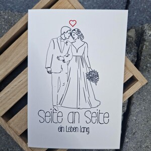 Glückwunschkarte Hochzeit mit Herz | Karte Hochzeit | Hochzeitskarte |Grußkarte Standesamt | Seite an Seite