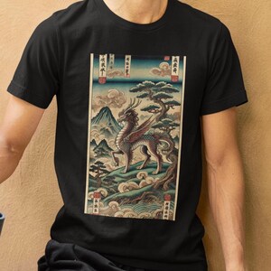 Camiseta unisex vintage de mitología japonesa con ciervo Kirin, camiseta estilo ukiyo-e, camiseta con ilustraciones personalizadas, camiseta gráfica del antiguo Japón, impresión en madera