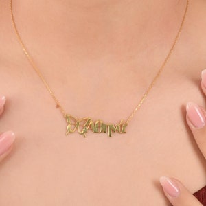 Personalized Greek Name Necklace: Butterfly Charm, Sterling Silver or Solid Gold