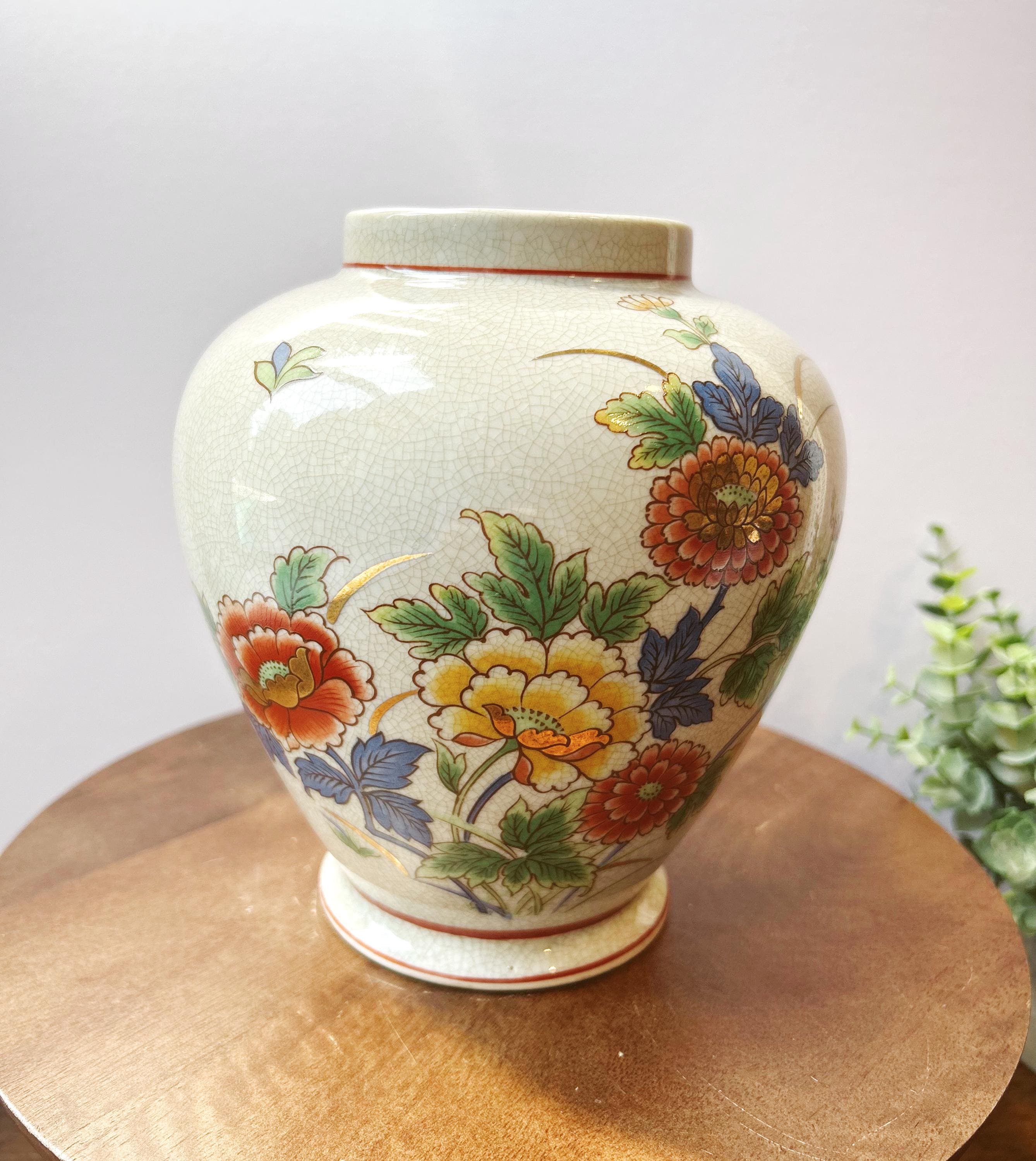 Vintage Vase Floral Crackle Glaze Japan - Etsy