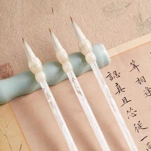 Chinesisches & Japanisches Kalligraphie 3er Pinsel Set - kleines, mittleres, großes Set