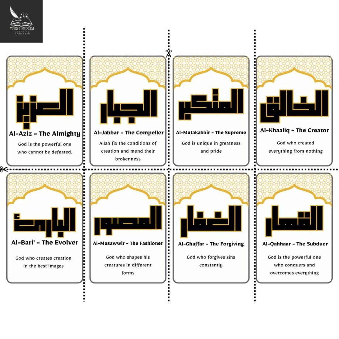 99 Names of Allah Printable Flashcards, Islamic Educational Learning ...