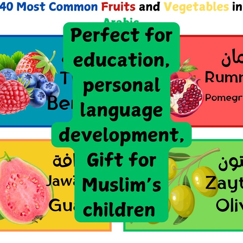 Arabic Fruits & Vegetables Flashcards: Bilingual Learning Tool (digital ...