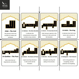 99 Names of Allah Printable Flashcards, Islamic Educational Learning ...