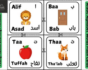 Tarjetas didácticas del alfabeto árabe: Aprendizaje bilingüe para niños (Descarga digital)
