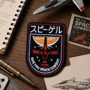 Space Cowboy Morale Patch Embroidery, Retro Anime Patch, Space Cowboy Patch Iron on, Space Cowboy Embroidered Patch, Gift for fan